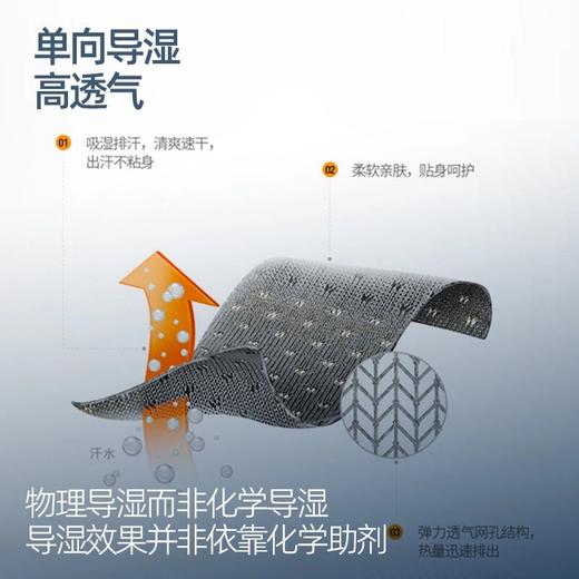 单导防晒头套男夏季骑行防晒头罩夏天防风摩托车黑色全脸头盔面罩 商品图2