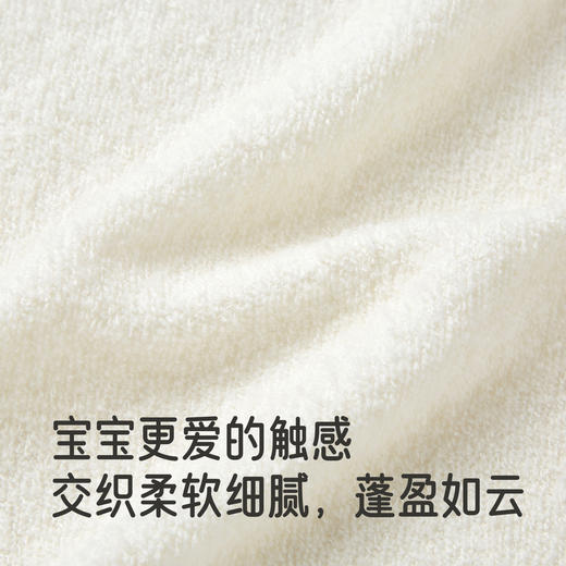 【商场同款】英氏口水巾婴儿围嘴新生儿宝宝可爱小熊口肩秋冬新品 商品图1