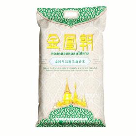 金凰朝泰国香米10kg（国内包装，非真空包）