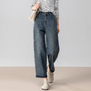 百媚生 哈伦镰刀牛仔裤女小个子高腰挺括九分阔腿裤5304 商品缩略图1
