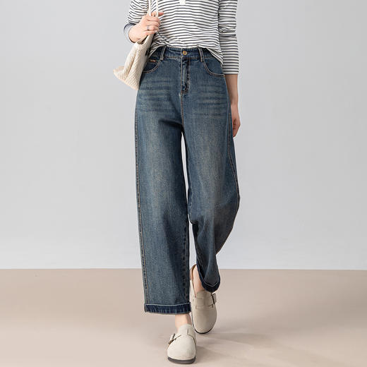 百媚生 哈伦镰刀牛仔裤女小个子高腰挺括九分阔腿裤5304 商品图1