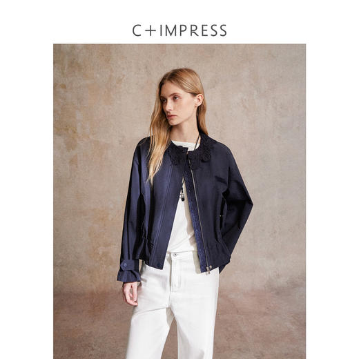 C+IMPRESS/西嘉|优质长绒棉 巴恩风花边领设计下摆抽绳廓形外套女WT2503056 商品图0