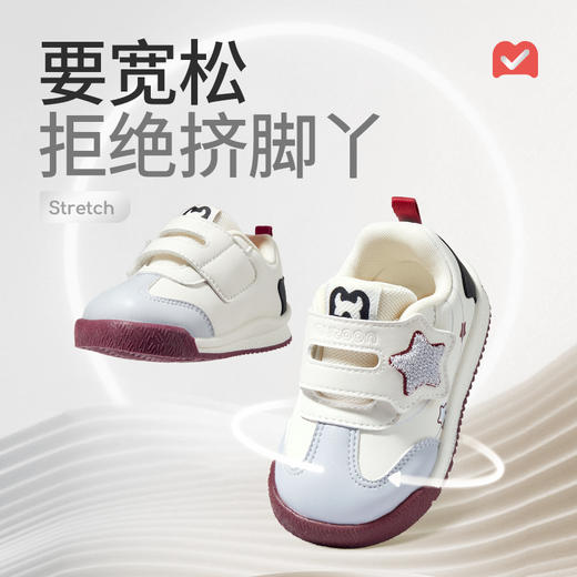 牧童2025秋季童鞋防滑软底宝宝学步机能鞋透气包头婴幼儿稳护鞋子 商品图4