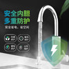 TX01C-电热水龙头/白色 商品缩略图5