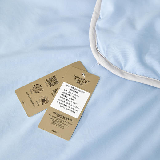 罗莱T 辽安青丝·丝锦A类抗菌蚕丝四季被 蓝色  200×230cm 商品图5