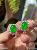 老坑玻璃种艳绿蛋面耳钉【5160408】具体价格微信咨询 商品缩略图5