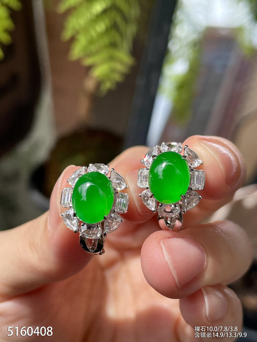 老坑玻璃种艳绿蛋面耳钉【5160408】具体价格微信咨询 商品图5