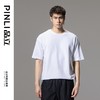PINLI品立夏季新款纯色短袖T恤男士百搭时尚圆领上衣打底衫潮B242111091 商品缩略图0
