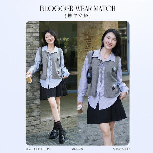 【08/19新品】熙世界手工绣花圆领针织马甲女设计感坎肩开衫上衣秋季配衬衫穿搭 商品图3