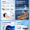 海尔（Haier）热水器 EC8002-MA7U1 商品缩略图2