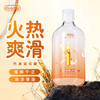 独爱玻尿酸热感水溶性润滑剂极润水嫩肌感润滑液500ml/瓶大容量水溶性润滑油甄选原料萃取 商品缩略图0