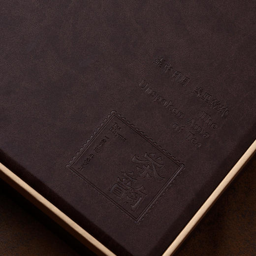 茶韵皮盒【摆泡 咖色】55元一套/一箱12套 商品图2