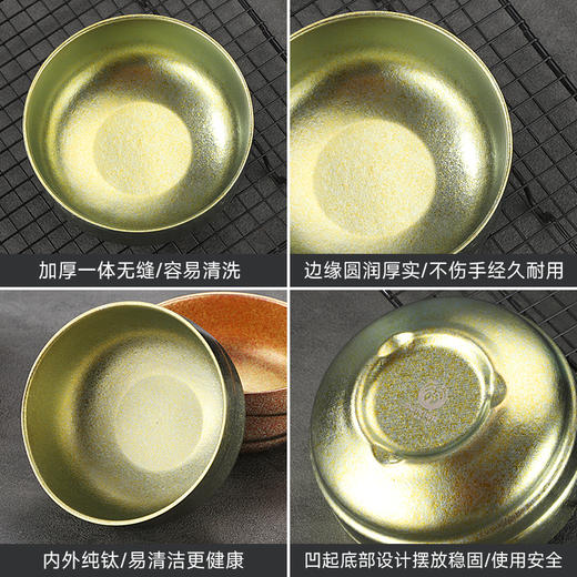 Mutti双层保温耐磨抗摔纯钛结晶米仓碗纯钛碗保鲜盒 商品图6