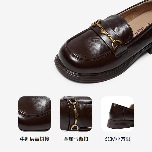 千百度真皮中跟乐福鞋女款新款通勤小皮鞋复古深口单鞋A26150208 商品图2