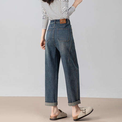 百媚生 哈伦镰刀牛仔裤女小个子高腰挺括九分阔腿裤5304 商品图3