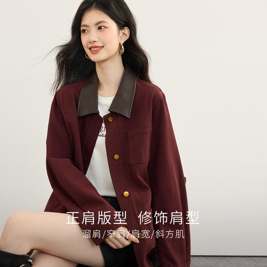 【新品限时6.5折】熙世界美式字母刺绣长袖T恤女2025秋季新款正肩圆领打底衫棉上衣 商品图1