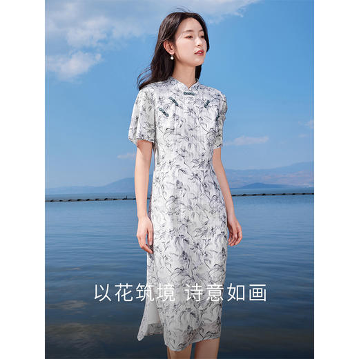 【专属特价】熙世界温婉知性新中式改良旗袍连衣裙夏季国风印花天丝开叉长裙 商品图1