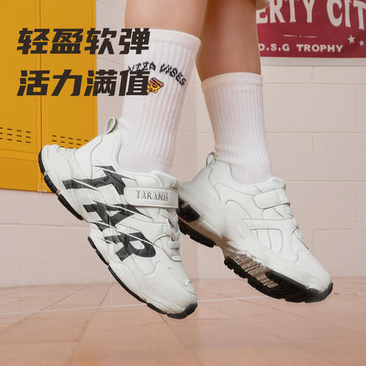 泰兰尼斯儿童运动鞋秋季新款男童运动鞋时尚小白鞋防滑耐磨儿童鞋 T01X5C7383 商品图3