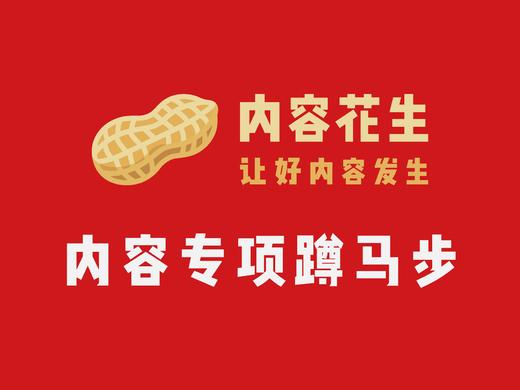 测试评价 商品图0