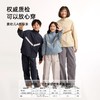 2025龙之涵秋冬新品美式直筒运动裤亲子款100-185码全A类 商品缩略图1