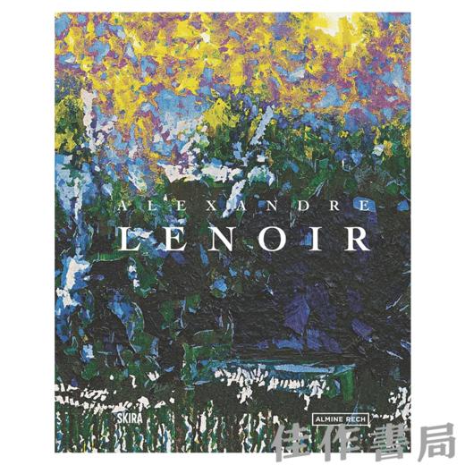 【全新现货】 Alexandre Lenoir / 亚历山大·勒努瓦【法文原版】 商品图0
