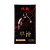 枕趣平滑型安全套避孕套10只装超薄成人用品套套 商品缩略图1