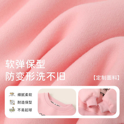 买到就是赚到‼️【59.9/任选 3件‼️】秋季上新儿童A类卫衣多巴胺缤纷色彩男女童百搭休闲纯棉卫衣糖果色长T 商品图7