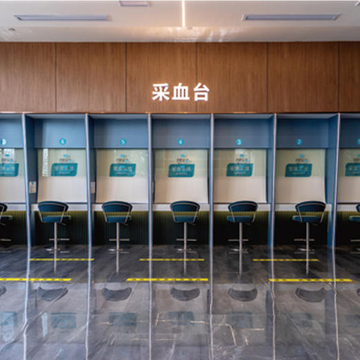 贵州爱康体检中心 单人套餐 1850元套餐 免费报告解读 商品图2