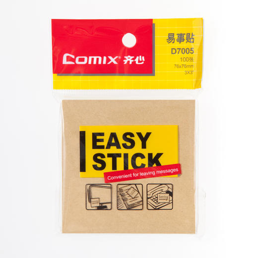 齐心牛皮纸便利贴 正方形易事贴办公留言记事告示贴N次贴便签纸3×3 100张/本 商品图0