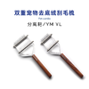 TAA它它宠物美容宠物分离耙掉毛浮毛梳绒毛底绒梳YM/YL 商品缩略图0