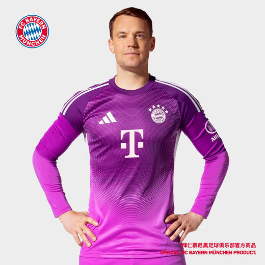 【官网同款】拜仁足球俱乐部丨25-26赛季门将球衣-长袖门将服 商品图0