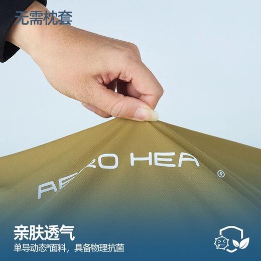 单导自适应PE软管流体枕头透气枕头单人可机洗1.3KG枕套低枕护颈 商品图4