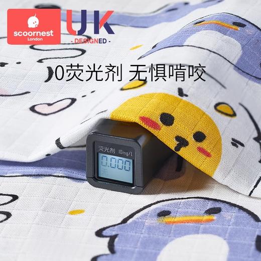 科巢哺乳巾外出防走光喂奶遮挡神器户外遮羞布辣妈款罩衣披肩斗篷 商品图4