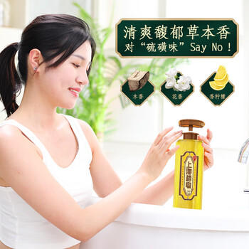 上海药皂硫磺祛痘控油液体香皂去油清香沐浴男女用保湿滋润620g赠硫磺皂 /个人护理 /身体护理 /香皂 商品图3