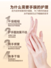 【胖东来同款】可可星柔嫩细滑手膜/足膜/脚膜 黄色 （3对装） 商品缩略图4