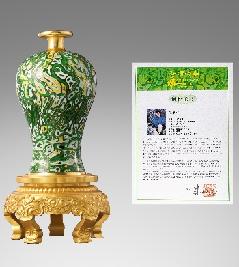 朱炳仁铜 河清海晏 商品图3