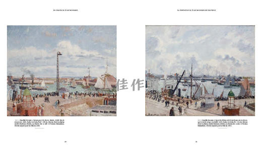 Le Cercle de L'art Moderne : Collectionneurs D'avant-garde au Havre / 现代艺术圈：勒阿弗尔的先锋收藏家【法文原版】 商品图4