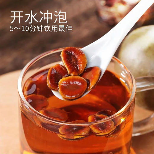 SC    罗汉果    4个/板   有效期20270102 商品图10