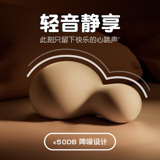 【女用器具】TENGA iroha小雪人无线强震 商品图7