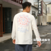 录士LUSHISI向阳而生主题休闲运动潮流圆领t恤投篮服美式长袖透气 商品缩略图2