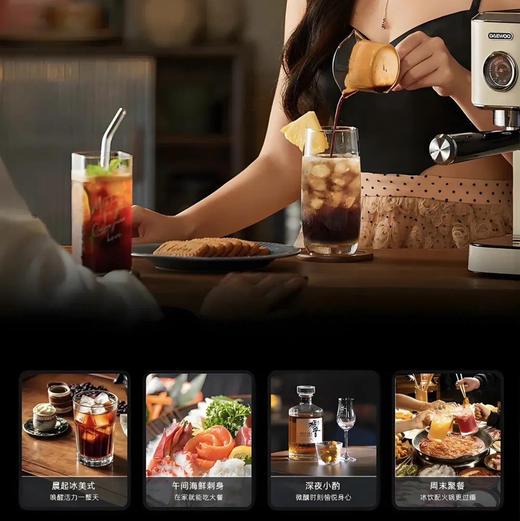 卡萨帝（Casarte）冰箱 BCD-520WGCTDM4CNU1 青山黛 商品图8