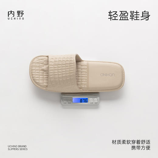 内野J-便携折叠旅行拖鞋女款 商品图1