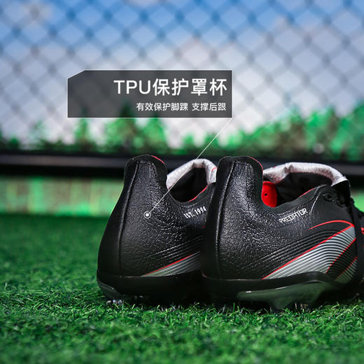 小李子ADIDAS阿迪达斯猎鹰LEAGUE中端FG/MG混钉足球鞋成人JR6881 商品图4