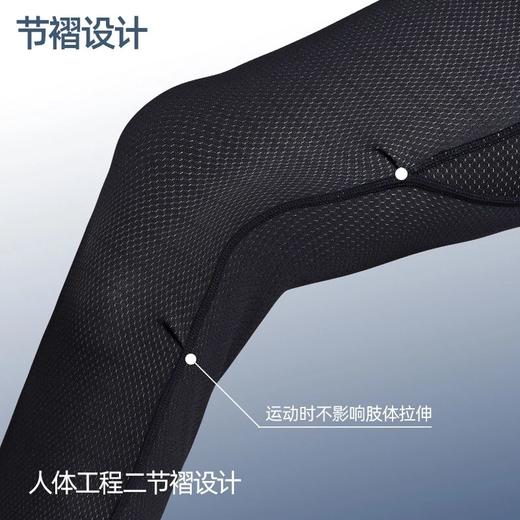 单导秋裤内穿运动打底透气速干裤高弹高透户外跑步紧身修身长裤男 商品图3