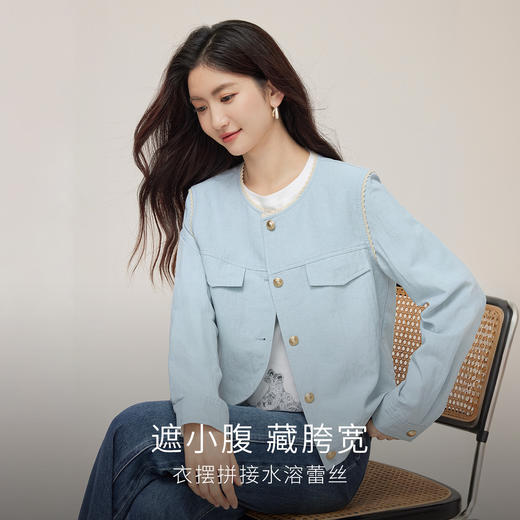 【08/19新品】熙世界蕾丝下摆拼接白色T恤女长袖2025秋季新款百搭圆领显瘦上衣 商品图1