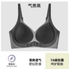 雀说 超薄款凉感无痕内衣女小胸聚拢美背舒适透气提拉防下垂文胸罩 商品缩略图6