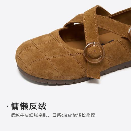 【轻甜摩卡】星期六交叉环扣芭蕾勃肯鞋SSD3111043 商品图12