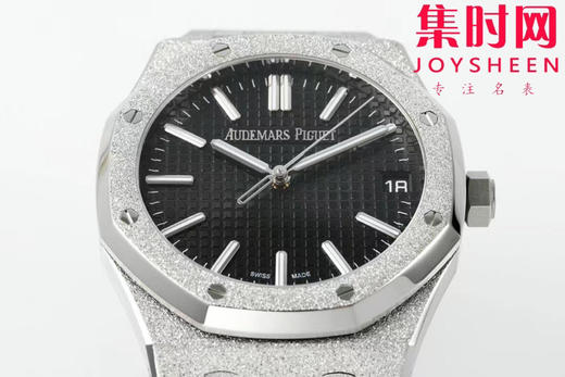 爱彼APS皇家橡树15510霜金系列 皇家橡树霜金新品 男士腕表 商品图3