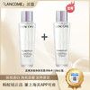 【双12嗨购节】【保税仓直发·全球购·蚂蚁链可扫码溯源】LANCÔME兰蔻净澈焕肤双重精华水150ml/瓶【爆款专属】『此链接商品请分开拍单-单独下单』 商品缩略图0