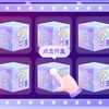 惊喜盲盒来啦！Blind Box！Suprise！面包、丹麦、甜圈、可颂、贝果、碱水等多种产品 6-7pcs 商品缩略图0